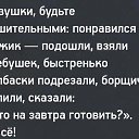 ���� �������, �����������, 51 ��� - ��������� 13 ���� 2018