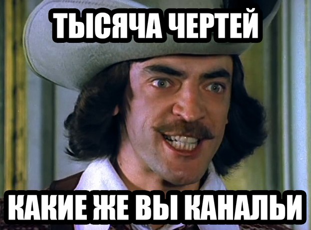   - 2