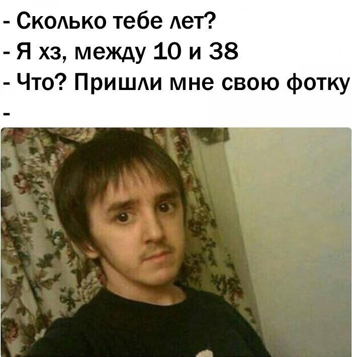  - 20  2018  16:47