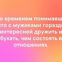  ,  -  2  2019    