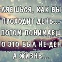  ,  -  14  2018    