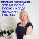 ���� ����, ����, 55 ��� - ��������� 25 ������� 2018 � ������ ���� ����������