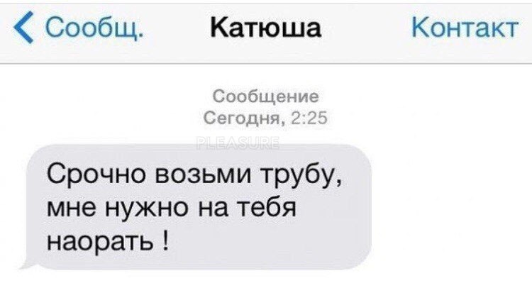   - 8  2018  16:55