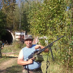 ��������, ����, 52 ����