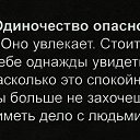 ���� ����, �������� - ��������� 2 �������� 2018 � ������ ���� ����������