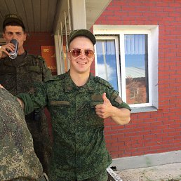 Seriy, ����������, 33 ����