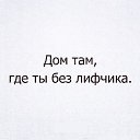 ���� ����, ������ - ��������� 18 ������� 2019 � ������ ������