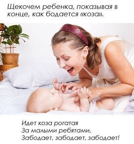    - 7