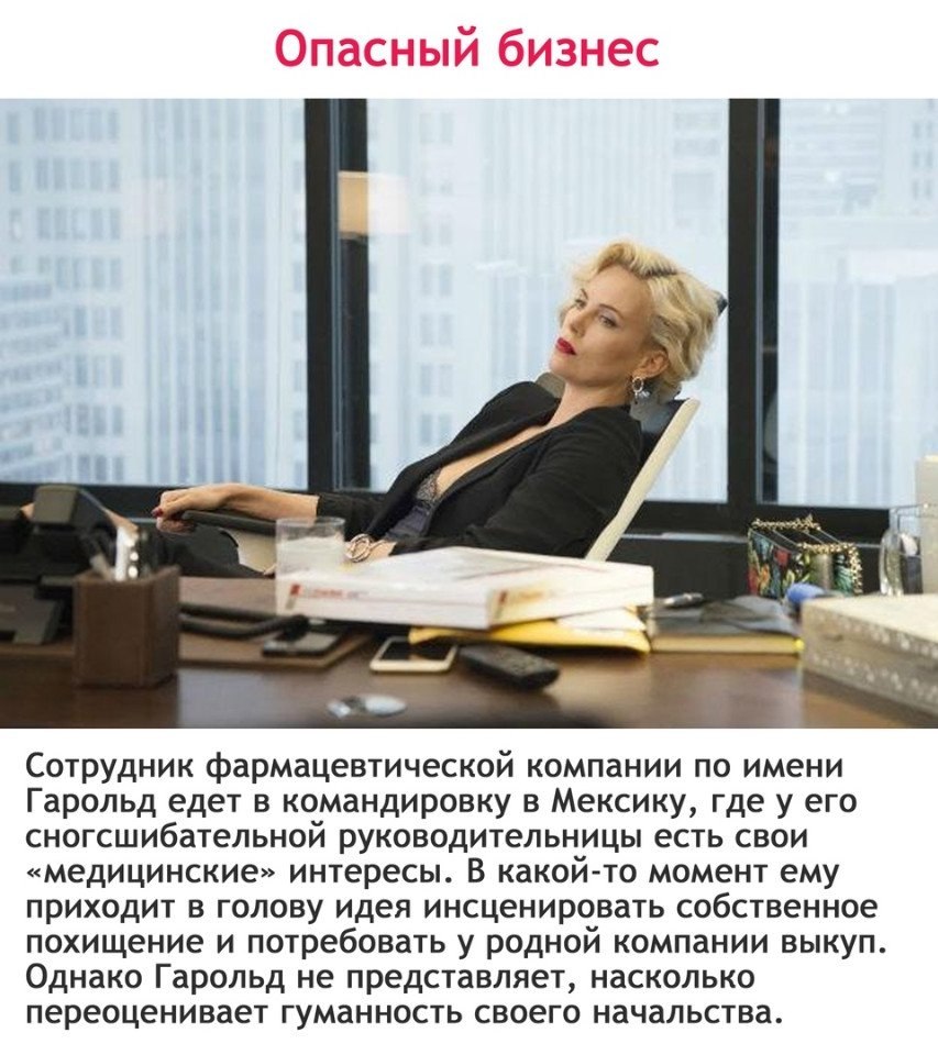6   ,       .#@woman.blog
