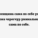 ���� ������, ����� - ��������� 25 ������ 2018 � ������ ������ ��������