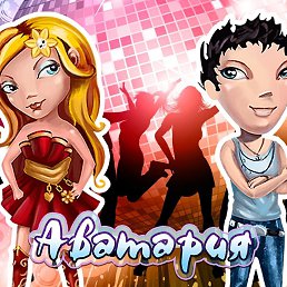 Boomchik, ����, 25 ���