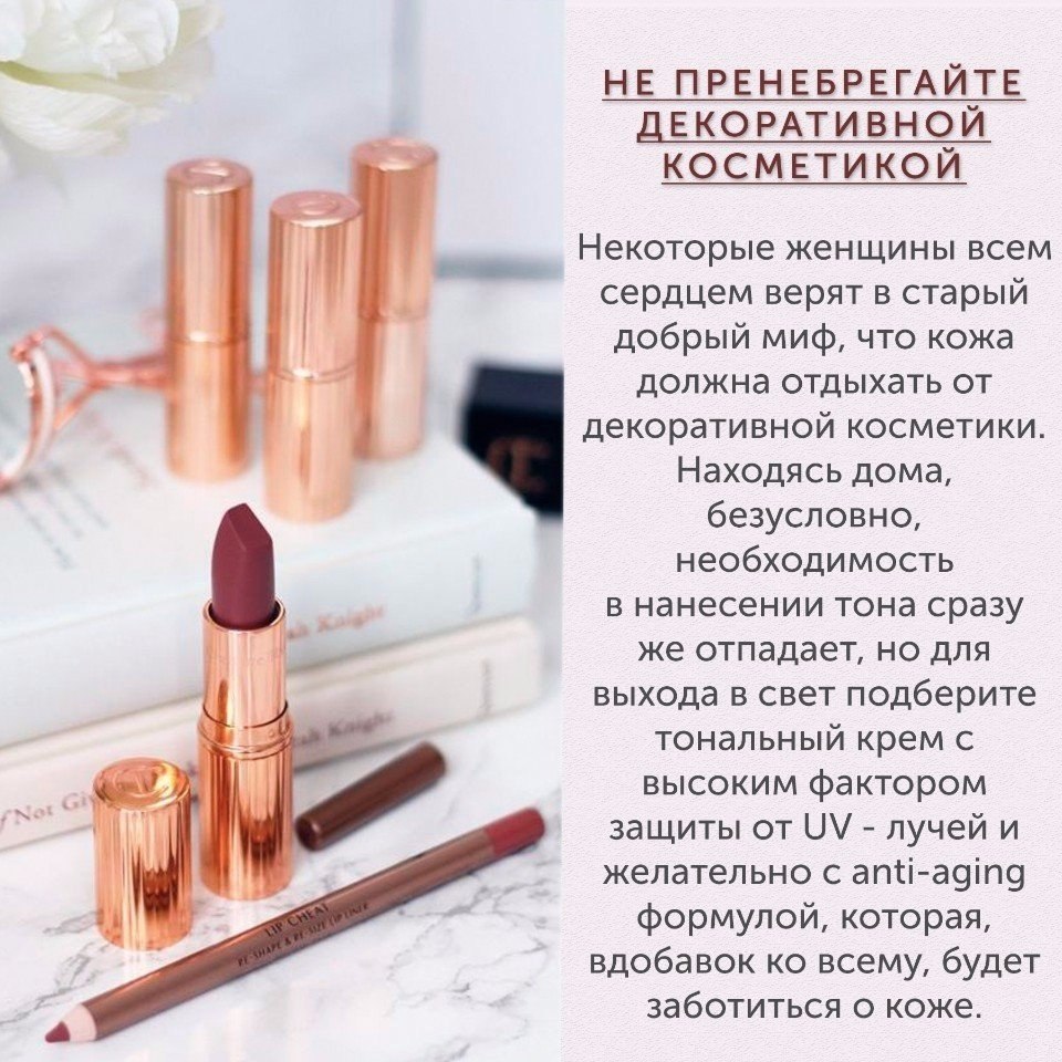  30:    ,   .#@woman.blog
