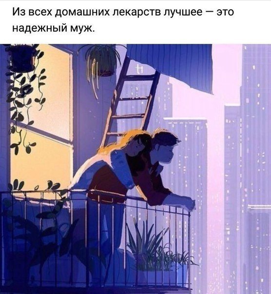   -  ,  -  - 13  2018  03:01