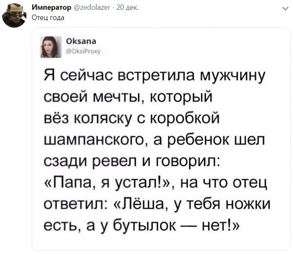 :-))