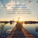 ���� Natali, ��������������� - ��������� 7 �������� 2018 � ������ ���� ����������