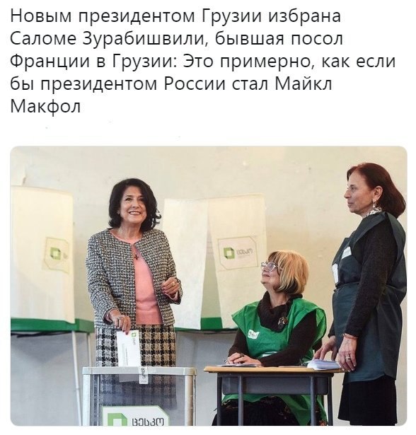 ��� ���������-���� ���� ���������! :-))