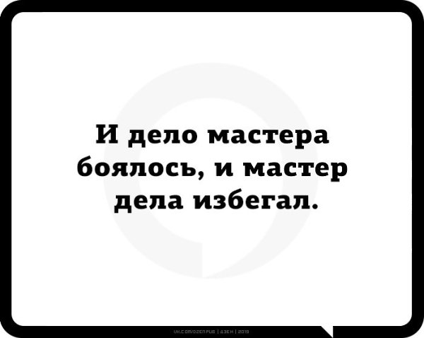 JPG - 23 ������ 2019 � 16:42