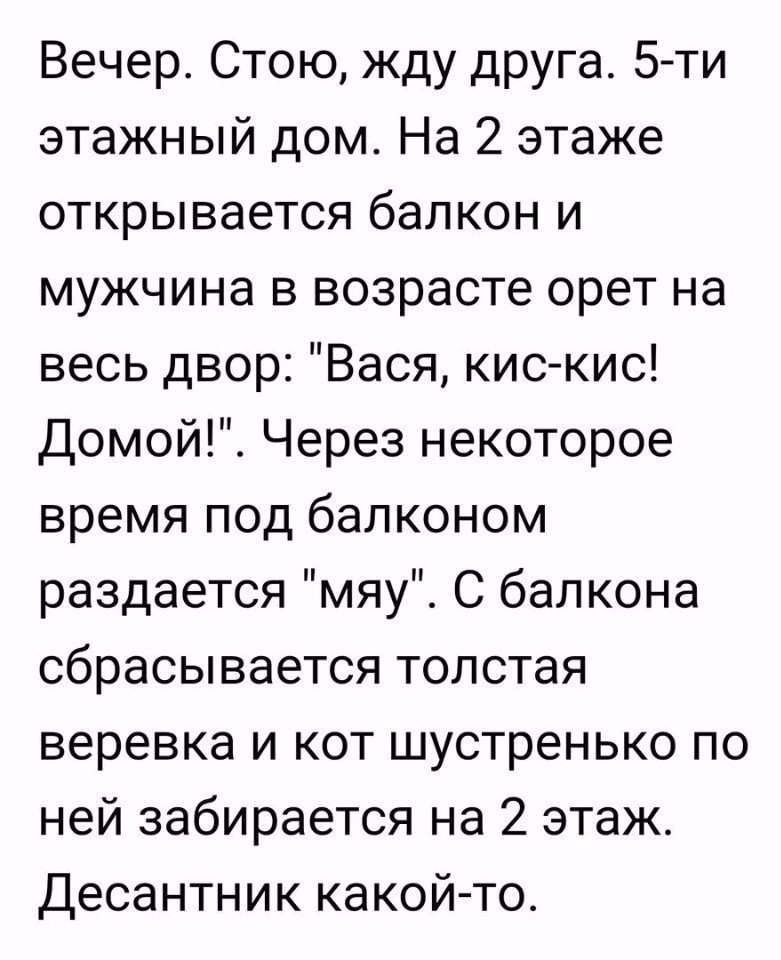       - 24  2018  16:28