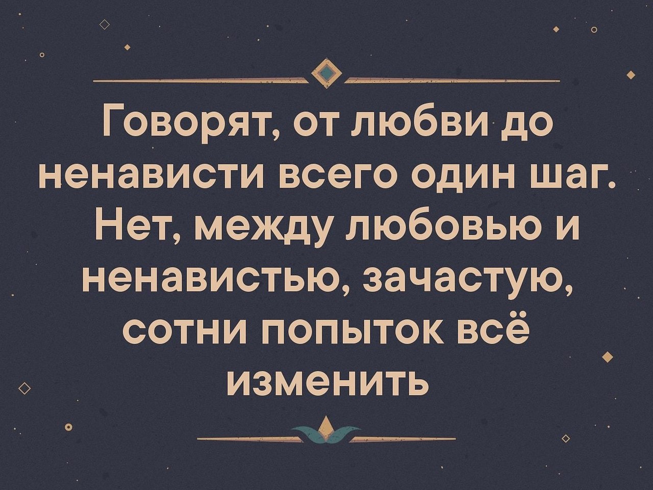 Подробнее о cookies в. Понятно. политике. 