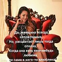 ���� Maryna, �������, 58 ��� - ��������� 8 ������� 2018 � ������ ������ ��������
