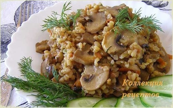 Каша булгур с шампиньонами. Попробовав однажды кашу бургур, я прямо влюбилась в ее вкус, поэтому ...
