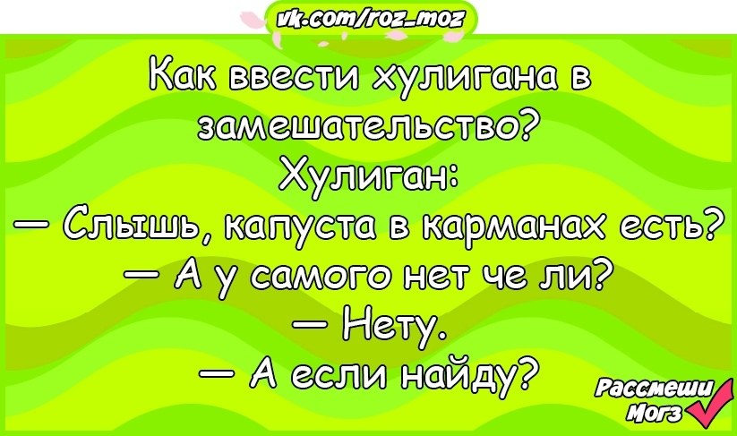  - 15  2018  17:14