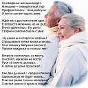 ���� �����, ������ - ��������� 26 ������� 2018 � ������ ������ ��������