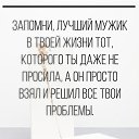 ���� ��������, ������, 63 ���� - ��������� 21 ������� 2018 � ������ ������ ��������