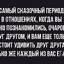   )))))))))      