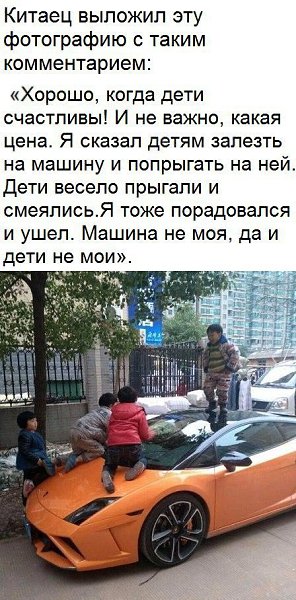:)))