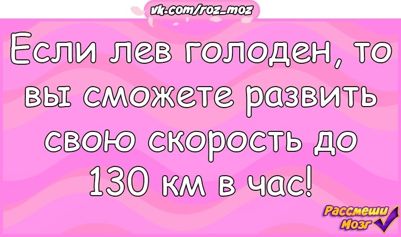 - 6  2018  16:50