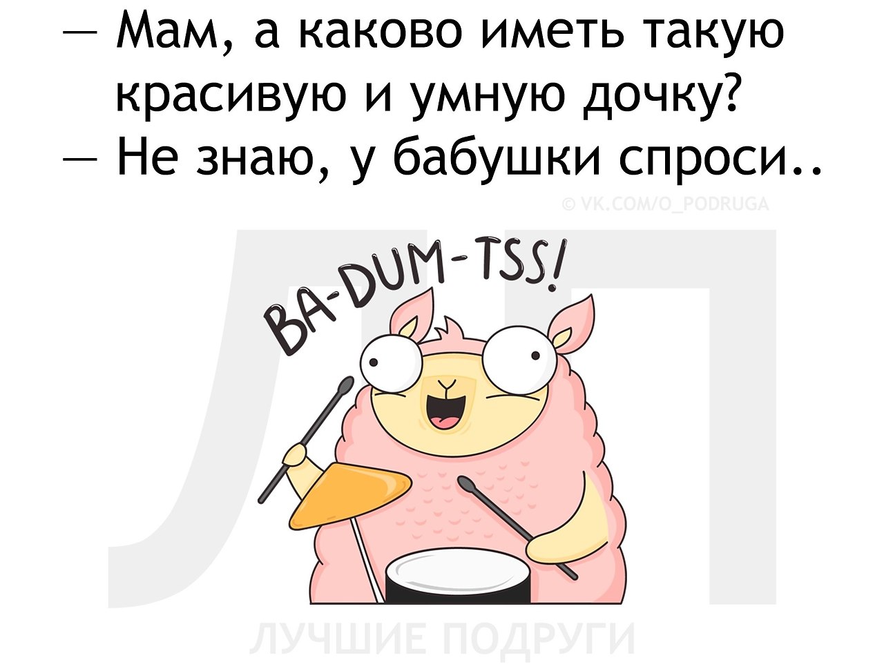   - 20  2019  17:03