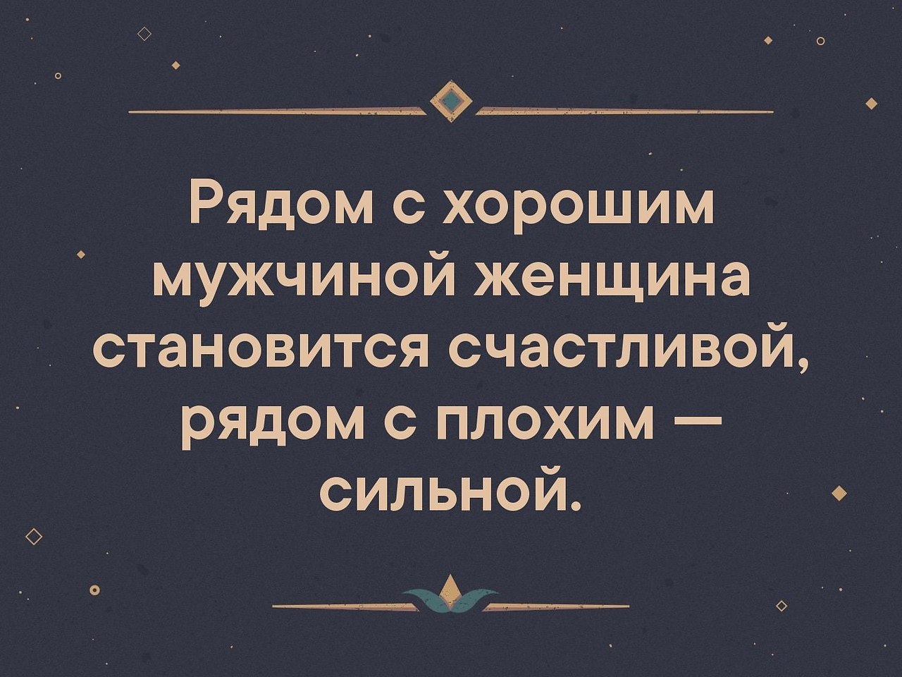   . . . - 3  2019  16:45