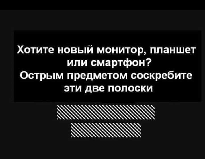 _ - 20  2018  10:11