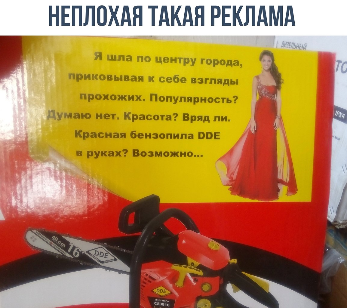    - 1  2018  16:43