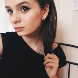 Mstislava, , 27 