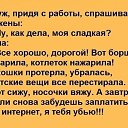  , - -  30  2018   !!!