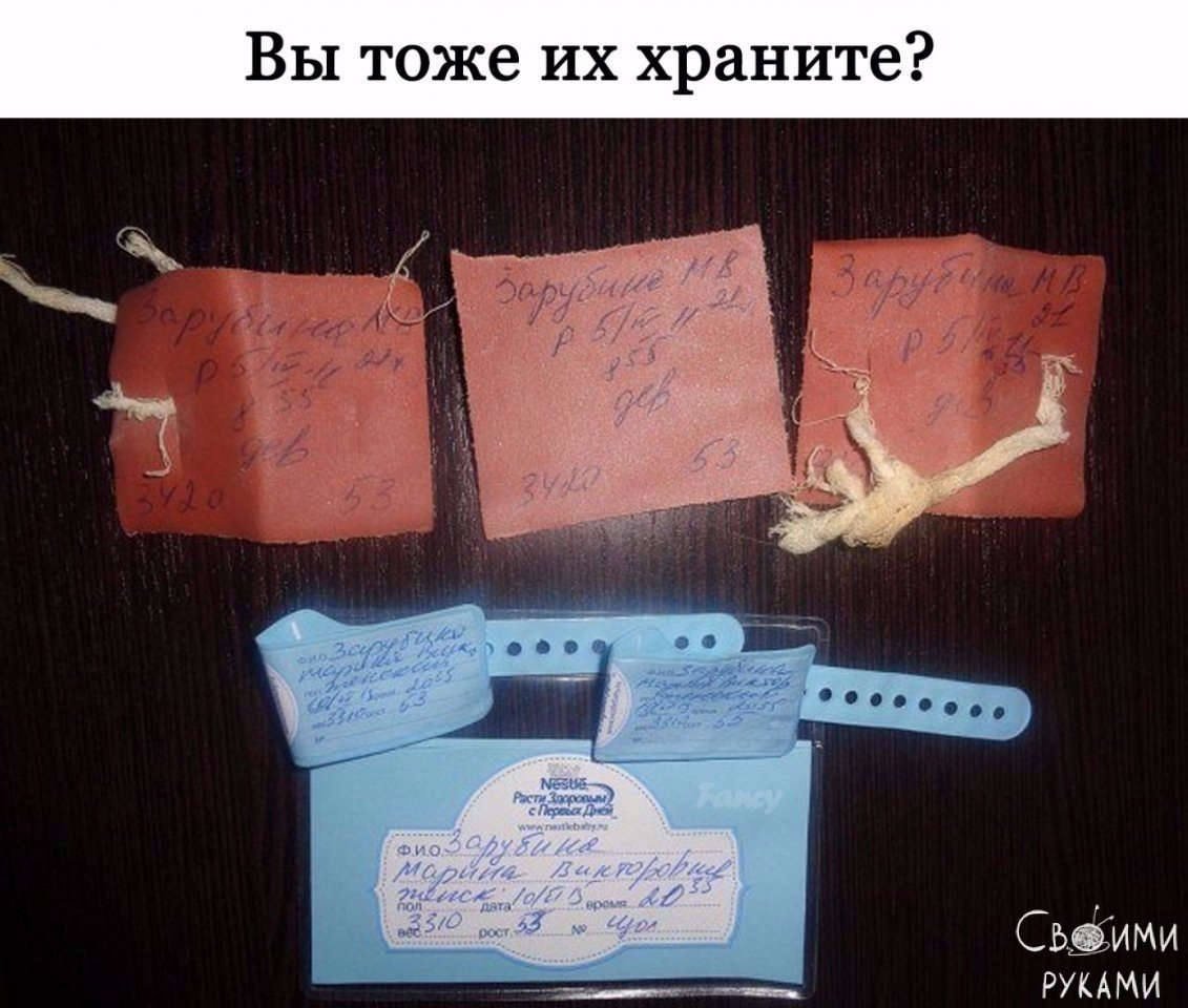   (HandMade, , ) - 15  2018  16:46