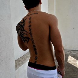 , 
