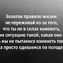 ���� ����, ��������� - ��������� 30 ������� 2018 � ������ ������� ����� � ������� �����