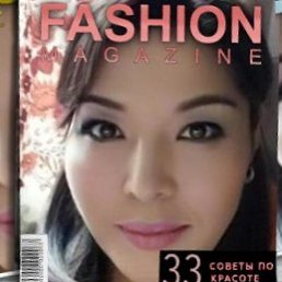 �����, ������, 48 ���