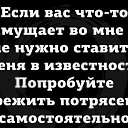  ,  -  14  2018    