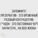  , -, 51  -  28  2018    