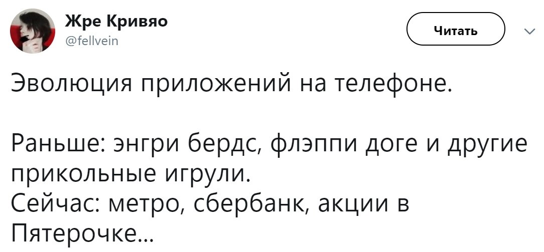   - 25  2019  16:47