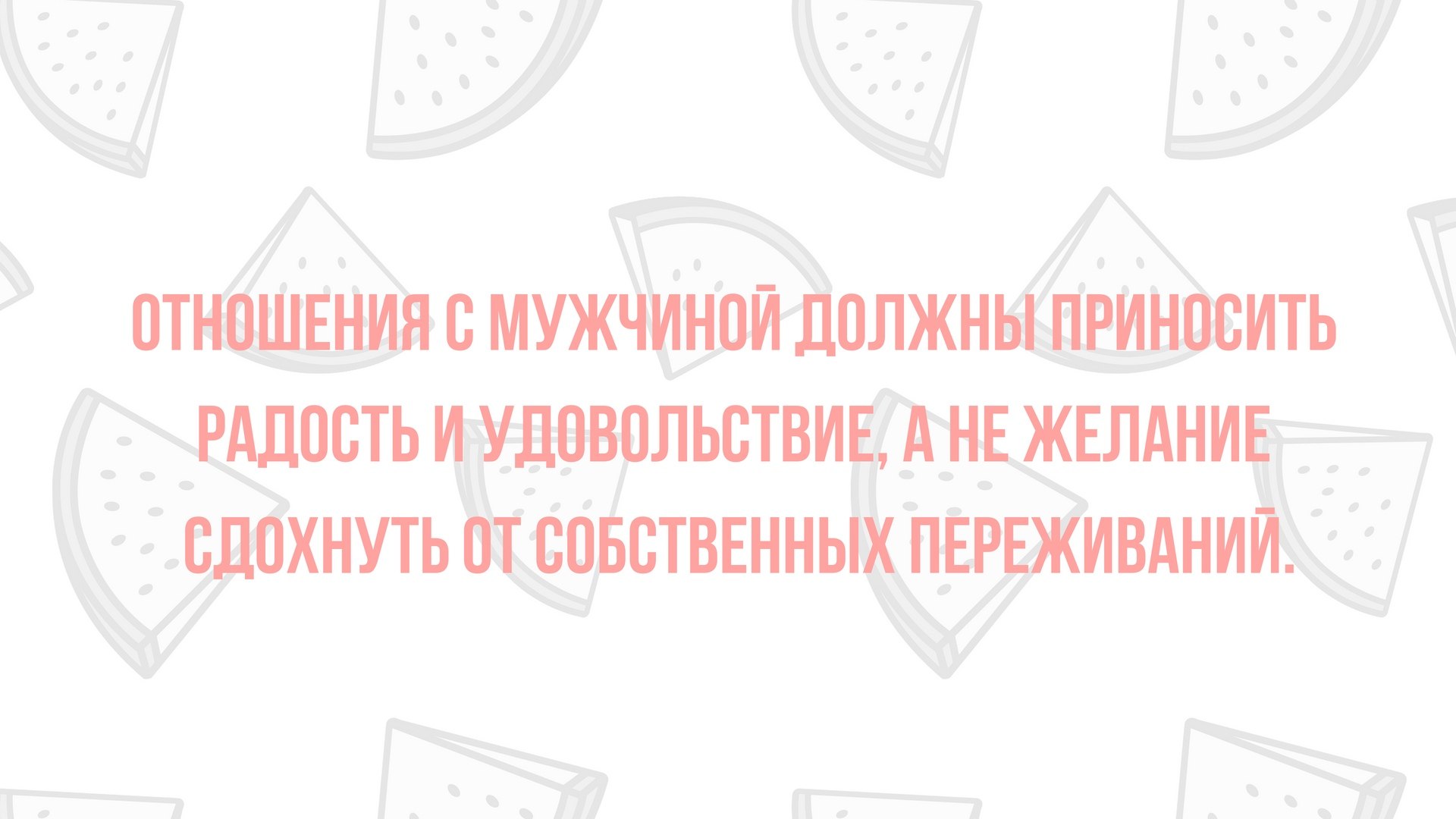   - 5  2018  15:25