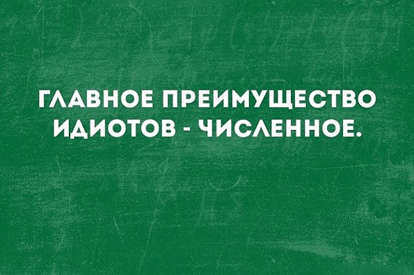  - 26  2018  02:43