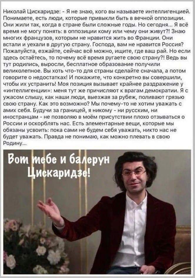 ������� - 15 ������ 2019 � 22:40