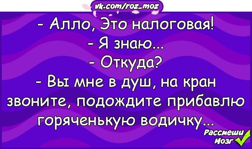  - 6  2018  17:18