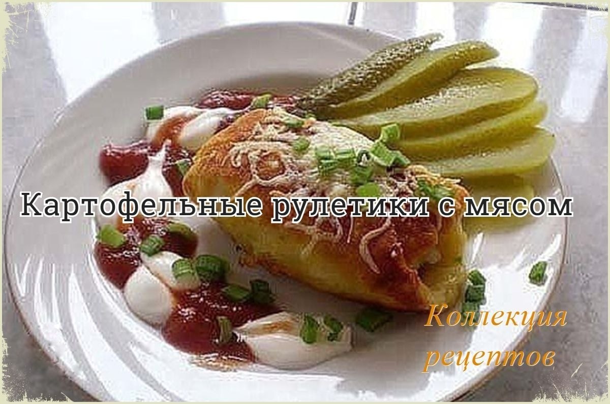 Сытный ужин! Ингредиенты: -Картофель – 500-600 г -Яйцо сырое – 1 шт -Мука пшеничная – 100-150 г ...