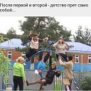 ���� �����, �����, 52 ���� - ��������� 28 �������� 2018 � ������ ������ ��������